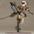 Frame Arms Girl: Gourai Ver.2 thumbnail 9