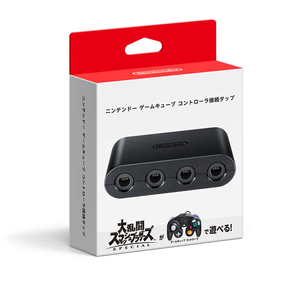 Nintendo GameCube Controller Adapter for Nintendo Switch for Nintendo ...