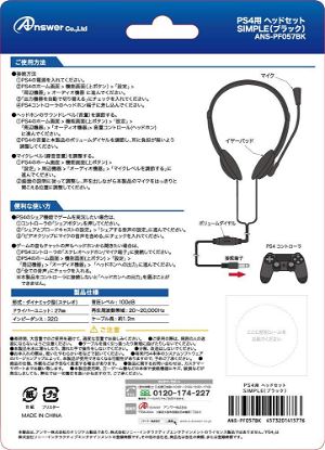 Headset Simple for PlayStation 4 (Black)