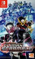 Kamen Rider Climax Scramble (English Subs) thumbnail 1