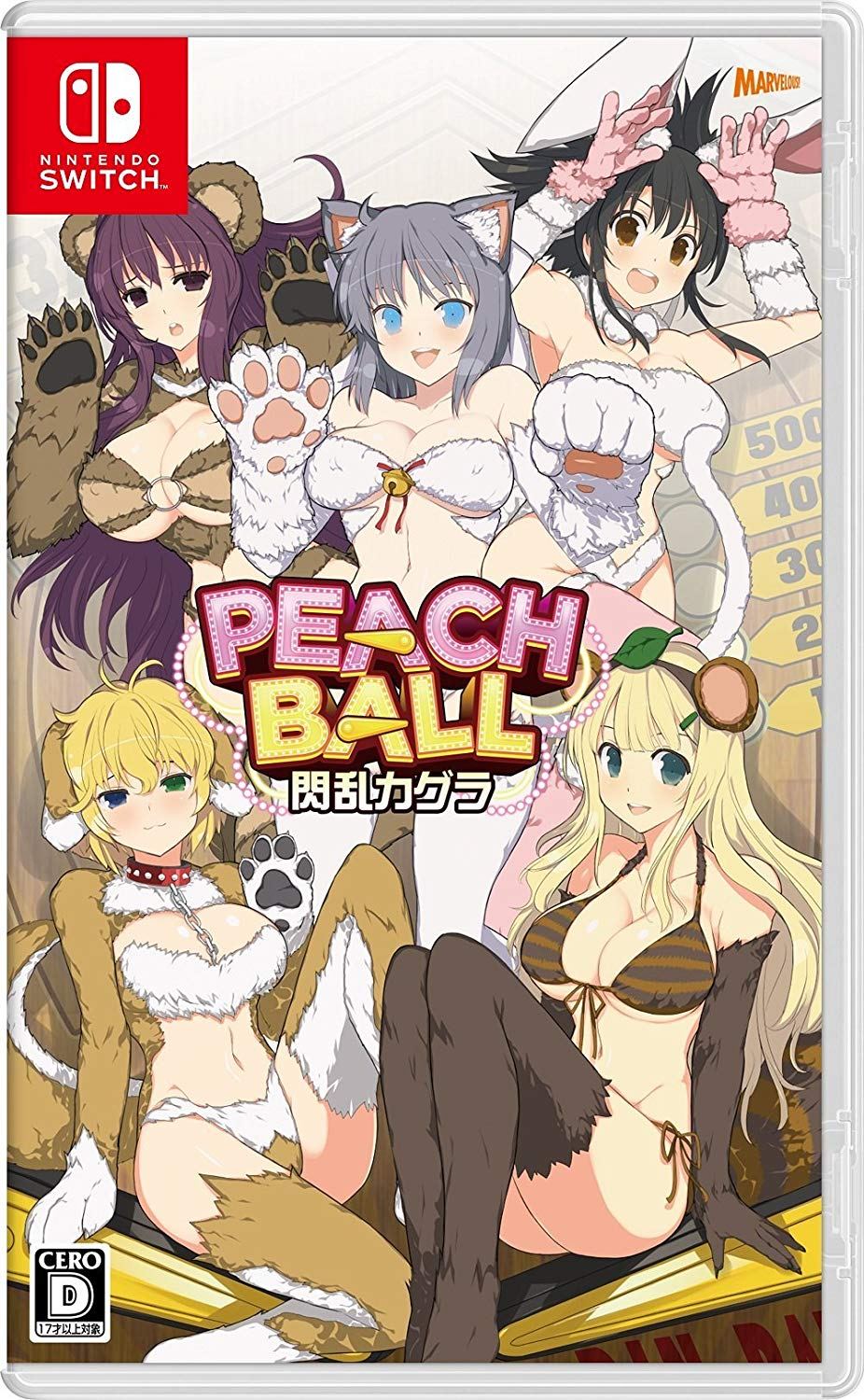 Senran Kagura Peach Ball - Peach & Reflex Limited W Pack [Switch