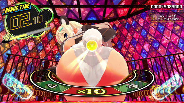 Peach Ball: Senran Kagura image 3