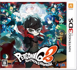 Persona Q2: New Cinema Labyrinth_