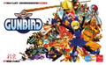 Psikyo Collection Vol. 1 (Multi-Language) thumbnail 6