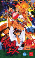 Psikyo Collection Vol. 1 (Multi-Language) thumbnail 2