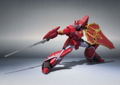 Robot Spirits Side PB Panzer World Galient Crest of Iron: Tetsukyojin thumbnail 13