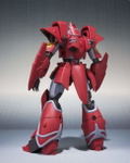 Robot Spirits Side PB Panzer World Galient Crest of Iron: Tetsukyojin thumbnail 16