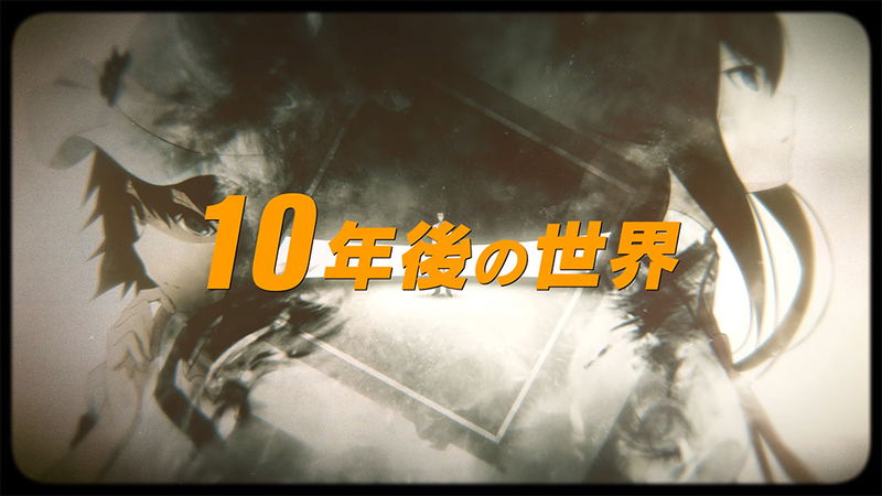 Robotics;Notes DaSH image 10