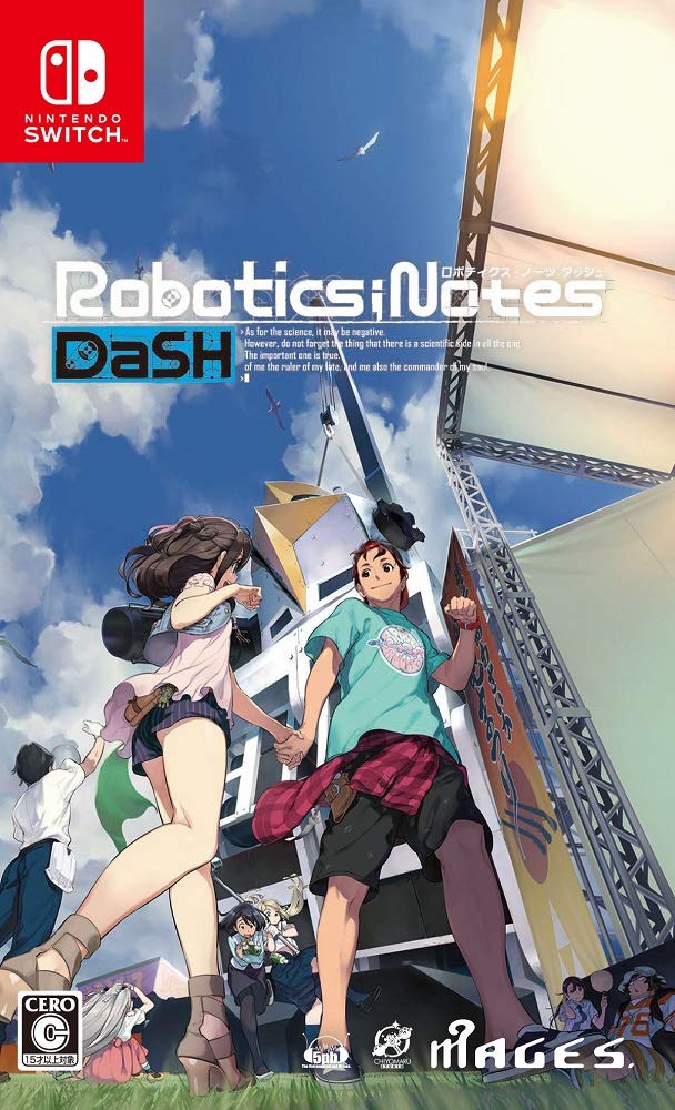 Robotics;Notes DaSH image 1