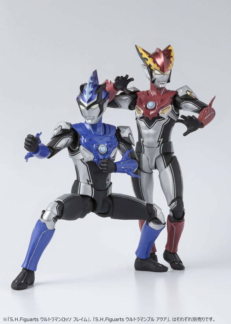 S.H.Figuarts Ultraman R/B: Ultraman Blu Aqua image 10