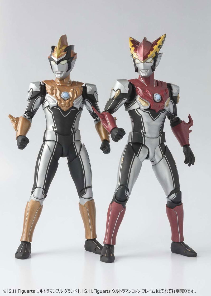 S.H.Figuarts Ultraman R/B: Ultraman Blu Ground image 9