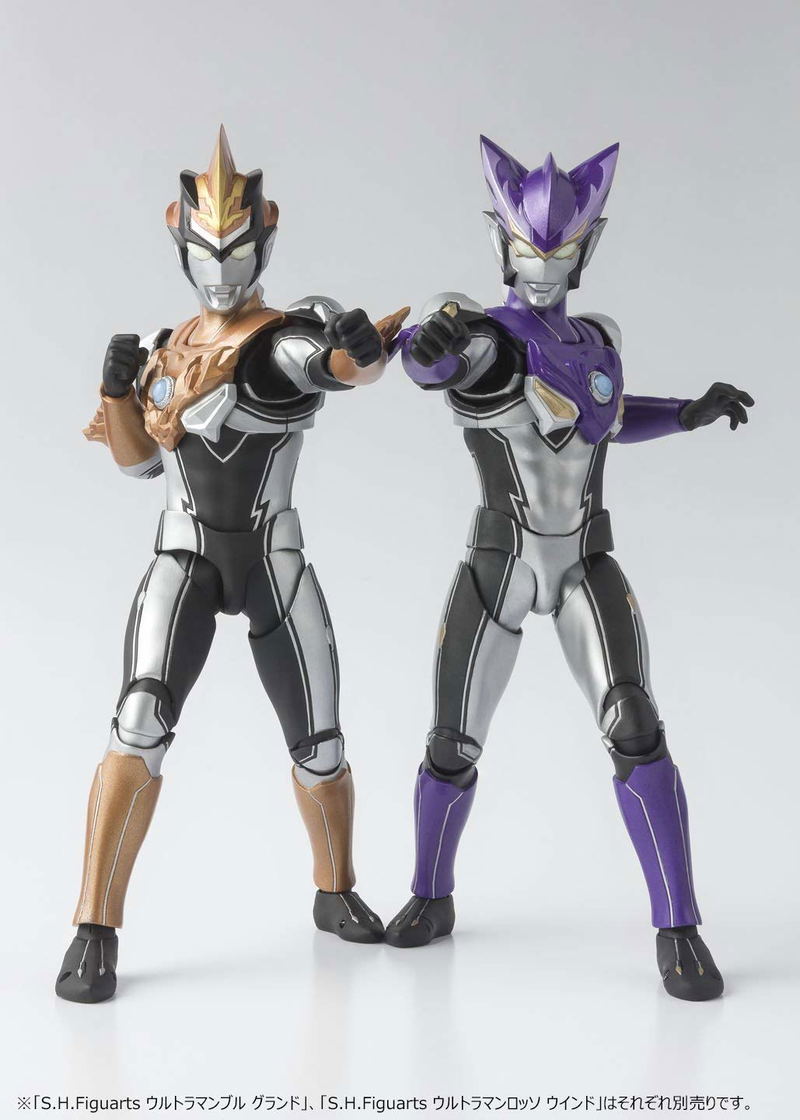 S.H.Figuarts Ultraman R/B: Ultraman Rosso Wind image 8