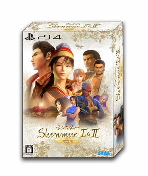 Shenmue I & II [Limited Edition]_