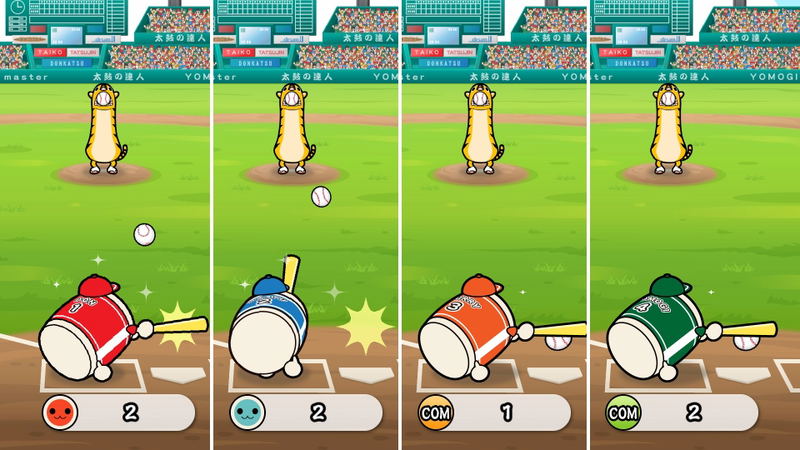 Taiko no Tatsujin: Drum 'n' Fun! image 11