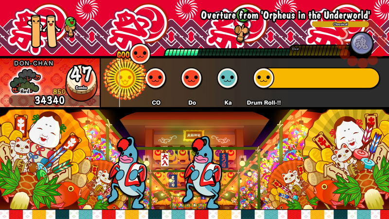 Taiko no Tatsujin: Drum 'n' Fun! image 8