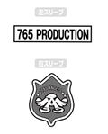 The Idolm@ster Million Live! - Brave Soldier Mizuki Makabe T-shirt Moss (S Size) thumbnail 2