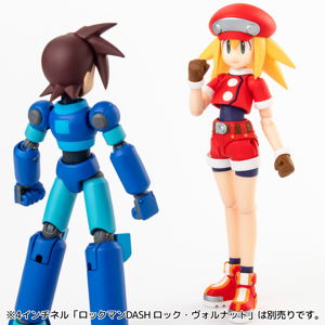 4inch-nel Rockman Dash: Roll Casket