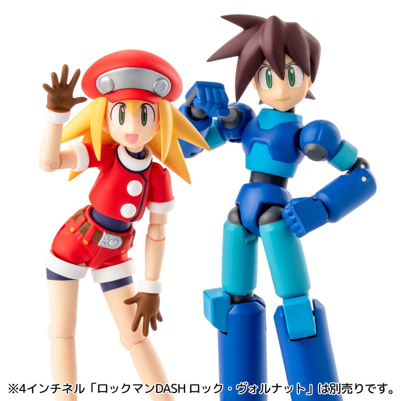 4inch-nel Rockman Dash: Roll Casket image 8