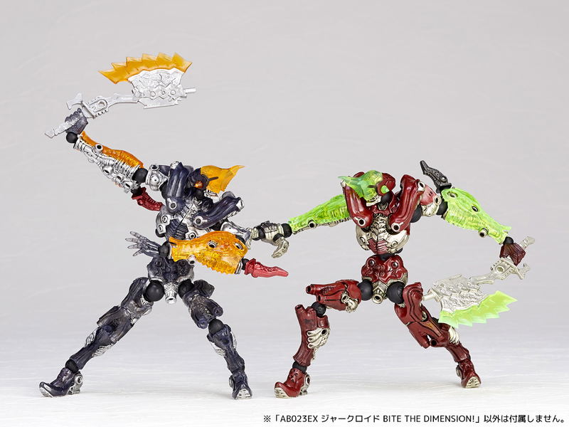 Assemble Borg Nexus AB023EX Jarkroid Bite The Dimension! image 19