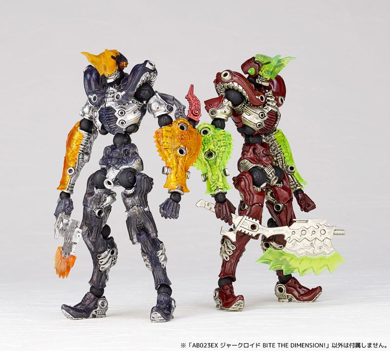 Assemble Borg Nexus AB023EX Jarkroid Bite The Dimension! image 21
