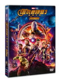 Avengers: Infinity War thumbnail 1