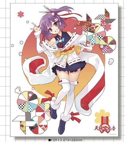 Axia Canvas Art Series No.051 - Vtuber [Tenjin Kotone] image 1