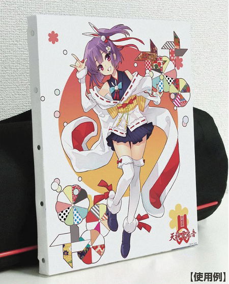Axia Canvas Art Series No.051 - Vtuber [Tenjin Kotone] image 2