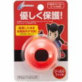 Cyber Gadget Silicon Cover for Monster Ball Plus (Neon Red) thumbnail 1