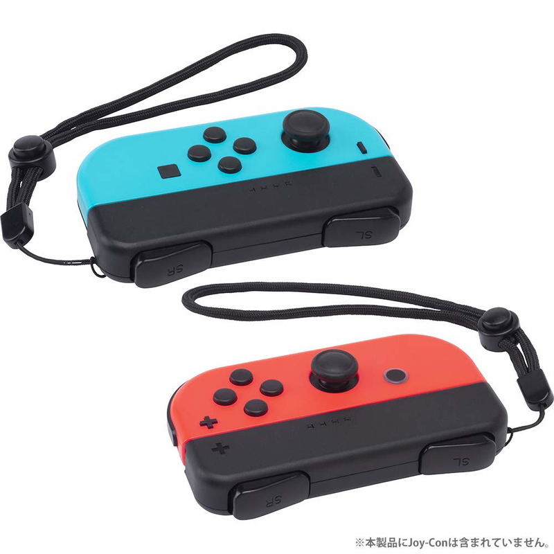 Cyber Gadget SL / SR Assist Mini Grip 2-piece for Nintendo Switch Joy-Con (Black) image 2