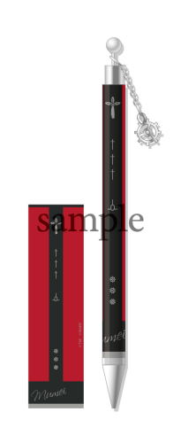 Fate/Extella Ballpoint Pen With Charm B. Mumei image 1