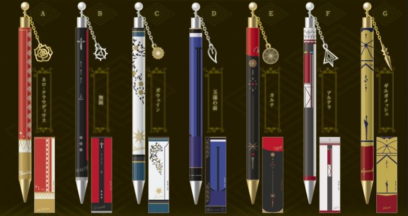 Fate/Extella Ballpoint Pen With Charm E. Karna image 3