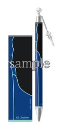 Fate/Extella Link Ballpoint Pen With Charm B. Cu Chulainn thumbnail 1
