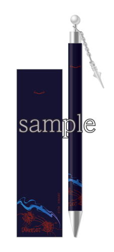 Fate/Extella Link Ballpoint Pen With Charm G. Lancelot image 1