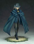 Fate/Grand Order Altair 1/8 Scale Pre-Painted Figure: Avenger/King of the Cavern Edmond Dantes thumbnail 5