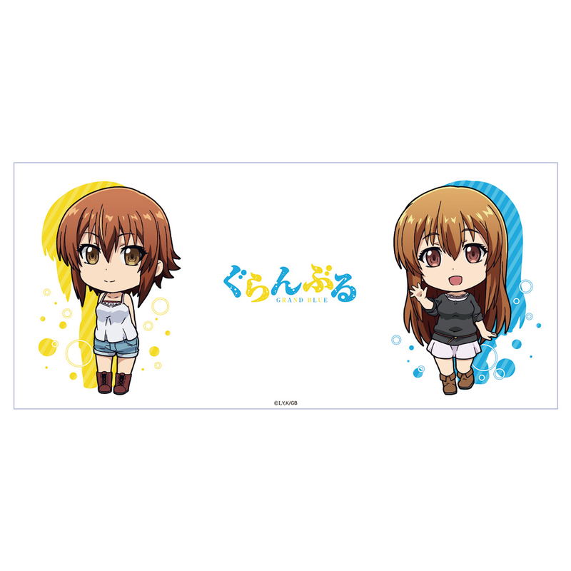 Grand Blue Mug Cup image 2