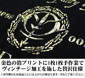 Mobile Suit Gundam - Zeon Vintage Gold T-shirt Black (M Size)
