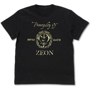 Mobile Suit Gundam - Zeon Vintage Gold T-shirt Black (S Size)_