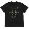 Mobile Suit Gundam - Zeon Vintage Gold T-shirt Black (S Size) thumbnail 1
