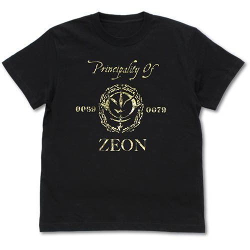 Mobile Suit Gundam - Zeon Vintage Gold T-shirt Black (S Size) image 1