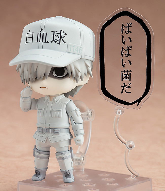 Nendoroid No. 979 Cells at Work!: White Blood Cell image 4
