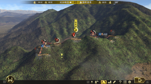 Nobunaga's Ambition: Taishi with Power-Up Kit