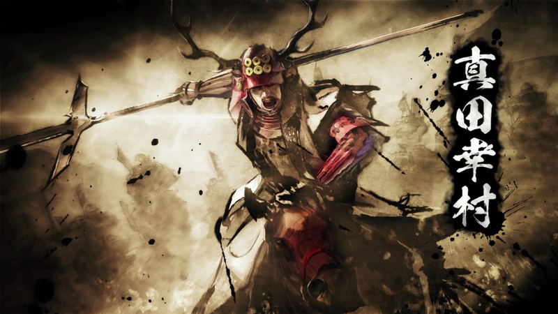 Nobunaga's Ambition: Taishi with Power-Up Kit image 6