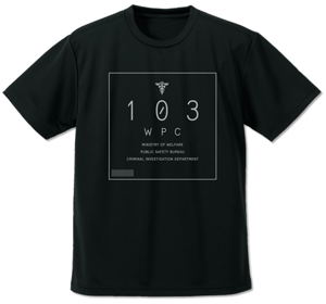 Psycho-Pass Sinners Of The System - Public Safety Bureau Image Dry T-shirt Black (L Size)_