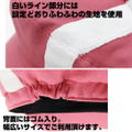 Sword Art Online Alternative: Gun Gale Online - Llenn Cap thumbnail 2