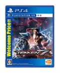 Tekken 7 (Welcome Price!!) thumbnail 1
