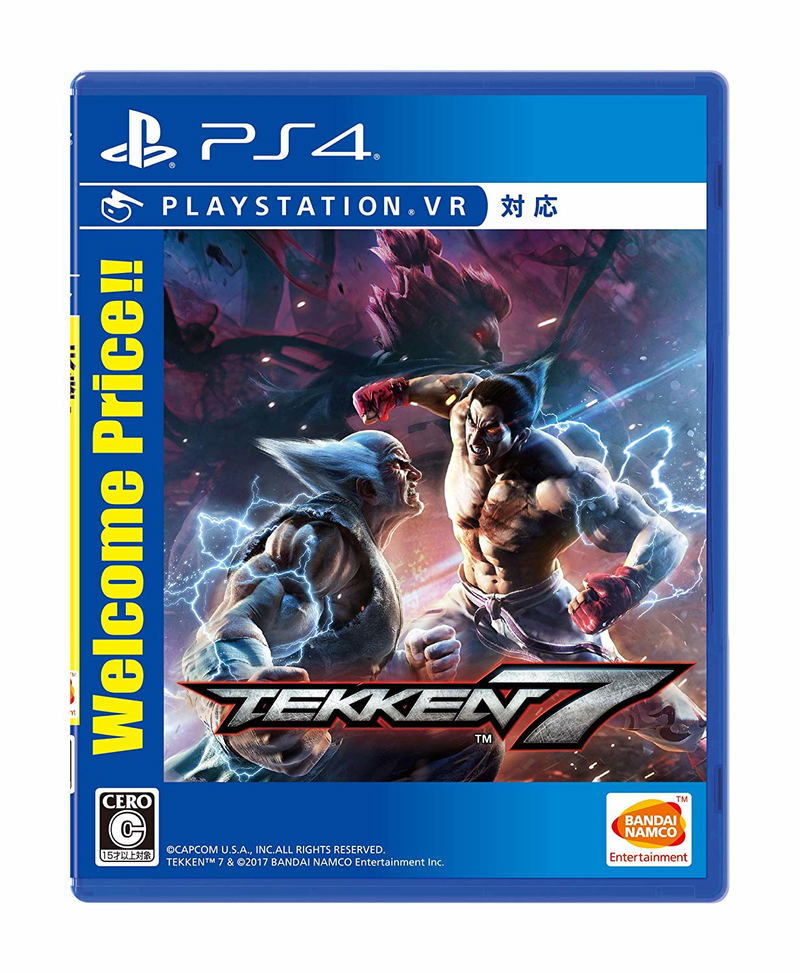 Tekken 7 (Welcome Price!!) image 1