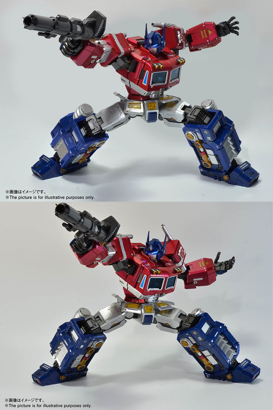 Transformers: Convoy