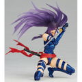 X-Men Figure Complex Amazing Yamaguchi Series No. 010: Psylocke thumbnail 5