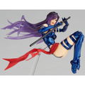 X-Men Figure Complex Amazing Yamaguchi Series No. 010: Psylocke thumbnail 6