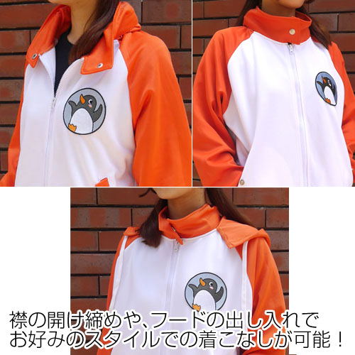 A Place Further Than The Universe - Antarctic Challenge Jersey No Logo Ver. (M Size) image 6